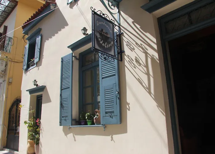 Polyxenia 4* Nafplio