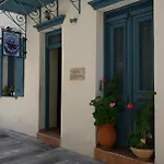 Polyxenia Hotell Nafplion
