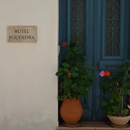 Polyxenia Hotel Nauplia