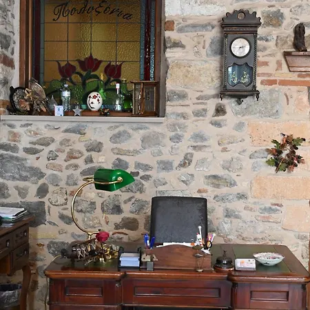 Отель Polyxenia 4*